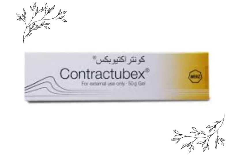 كونترا اكتيوبكس جل- آثار_الخياطة كونترا اكتيوبكس جل- آثار_الخياطة