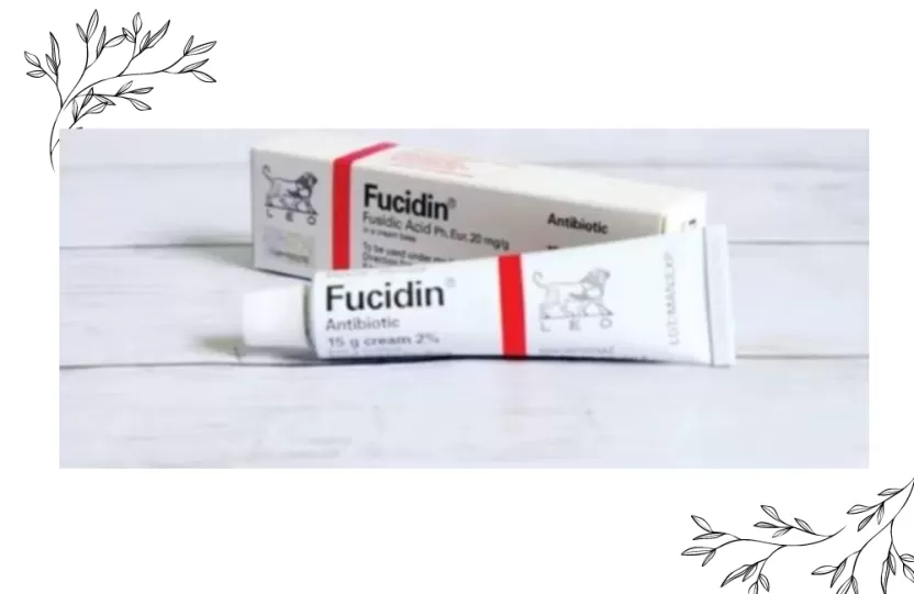 كريم فيوسيدين_لآثار_الخياطة كريم فيوسيدين_لآثار_الخياطة