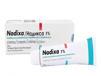 Nadixa كريم لحب الشباب Nadixa كريم لحب الشباب