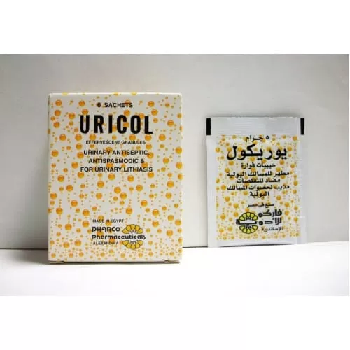 فوار أملاح فوار أملاح