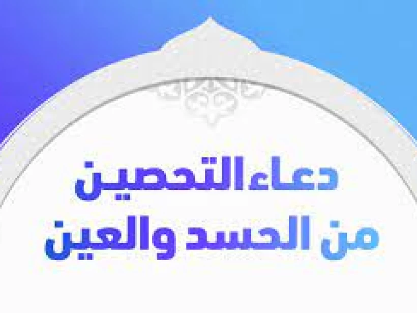 التهاب المسالك البولية التهاب المسالك البولية