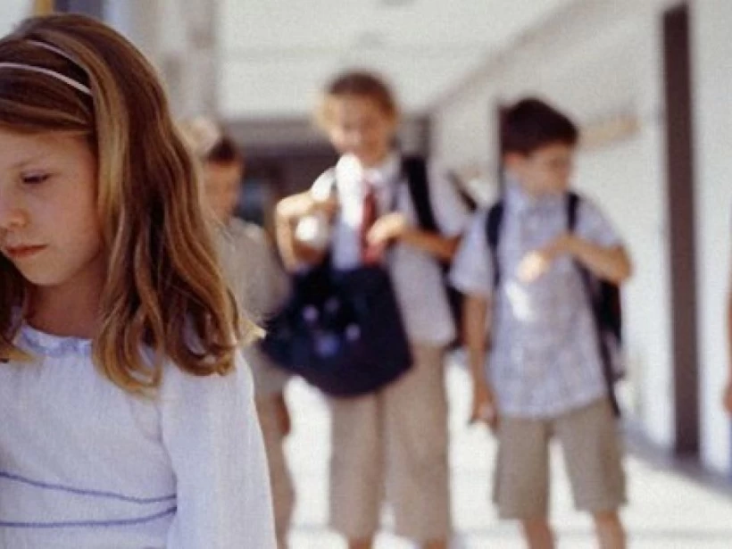 التخلص-من-الخجل التخلص-من-الخجل