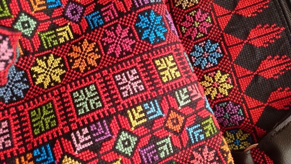 الطرز المراكشي الطرز المراكشي