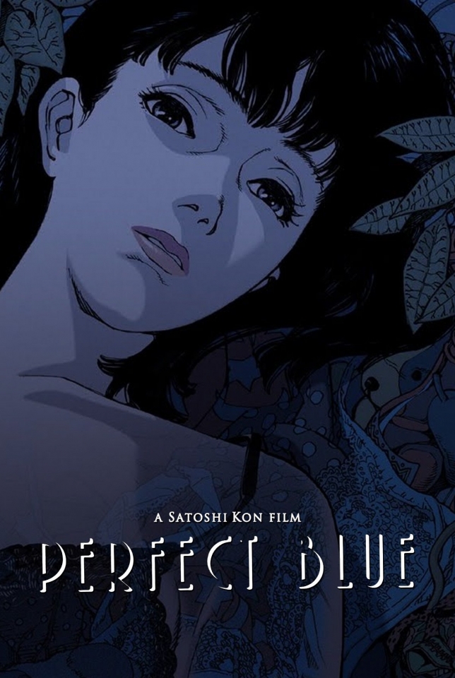 Perfect blue Perfect blue