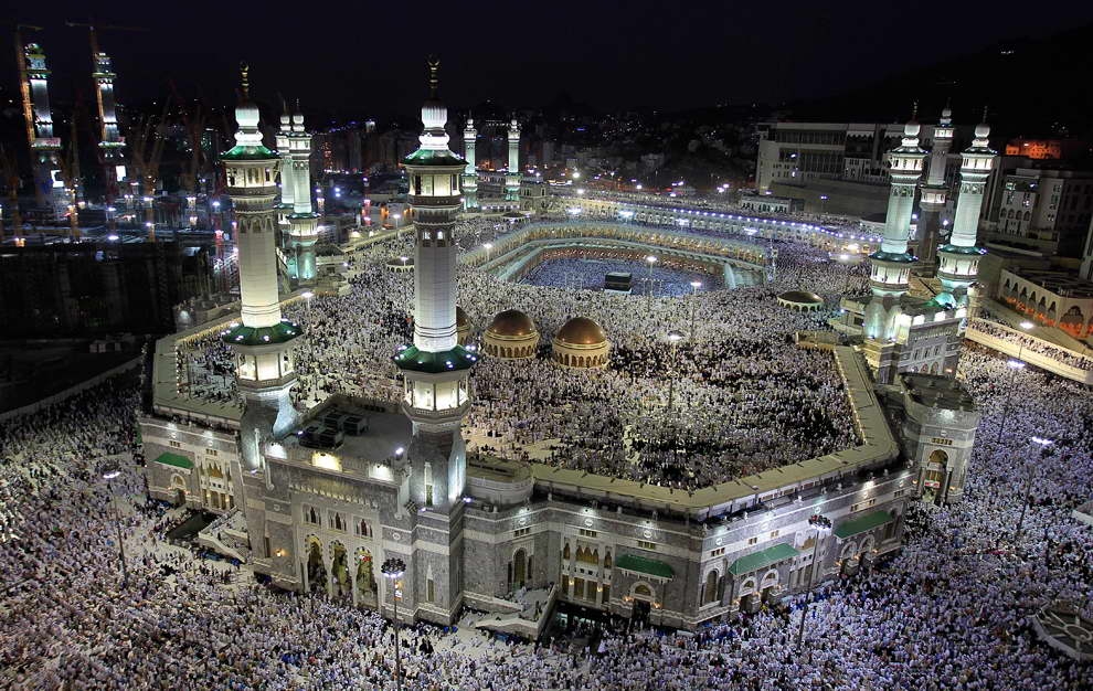 المسجد الحرام المسجد الحرام