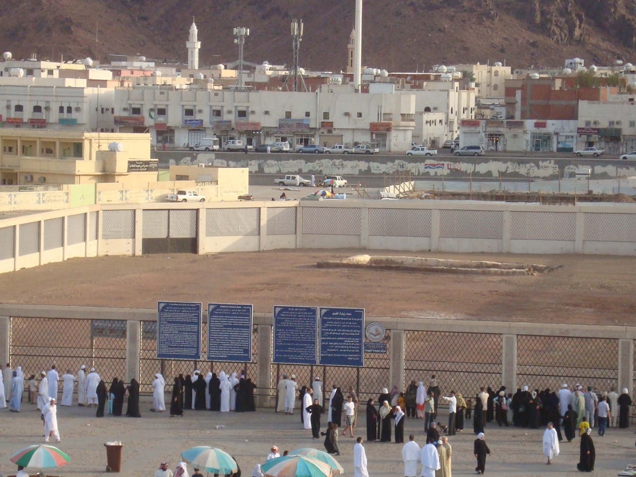 مقبرة شهداء أحد