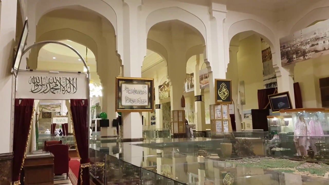 متحف دار المدينة